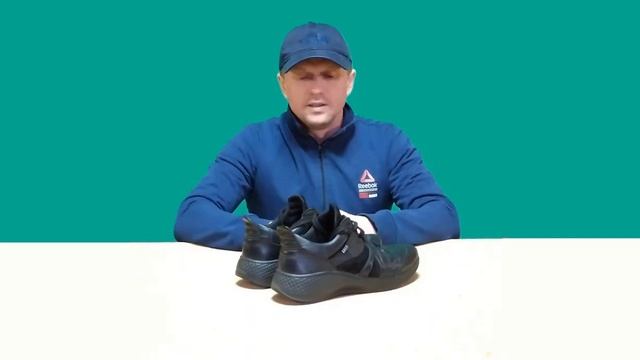 Кроссовки Ralf Ringer