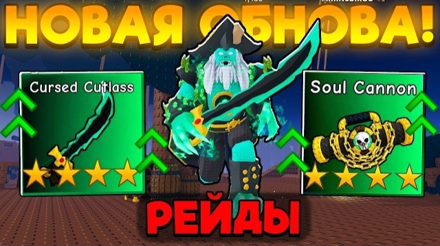 ZOMBIE ARENA ROBLOX!
