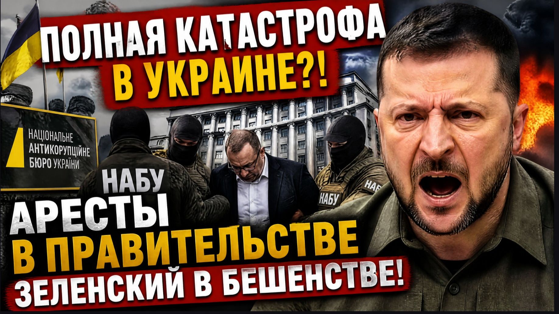 НИКТО НЕ ВЫЖИЛ! ВС РФ Ликвидировали кучу иностранных наемников. Ужасное Зрелище!
