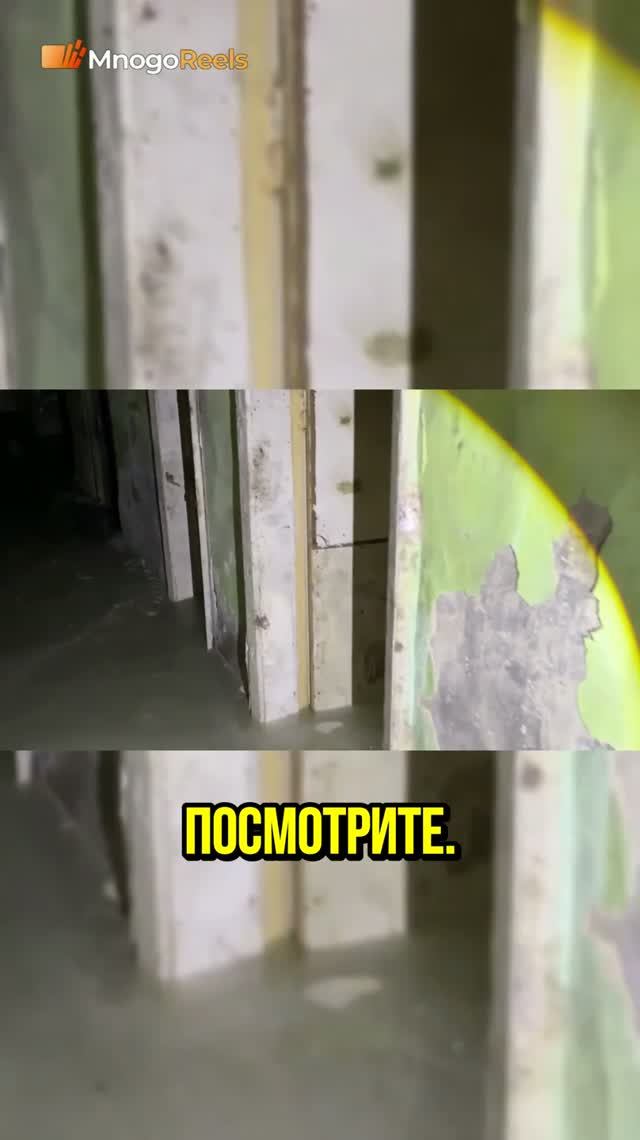 Низкие дверные проходы из-за огромного слоя замерзшего льда