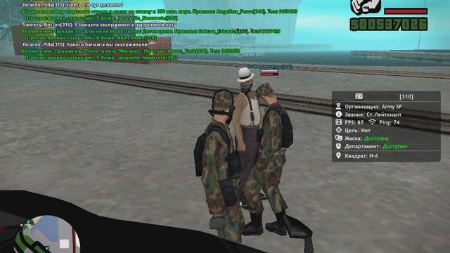 Gta_sa 2026-09-05 10-32-28-436