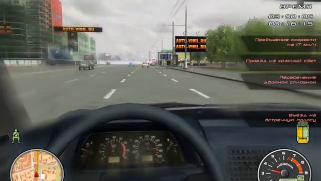 Lada Racing Club - прохождение - чемпионат 