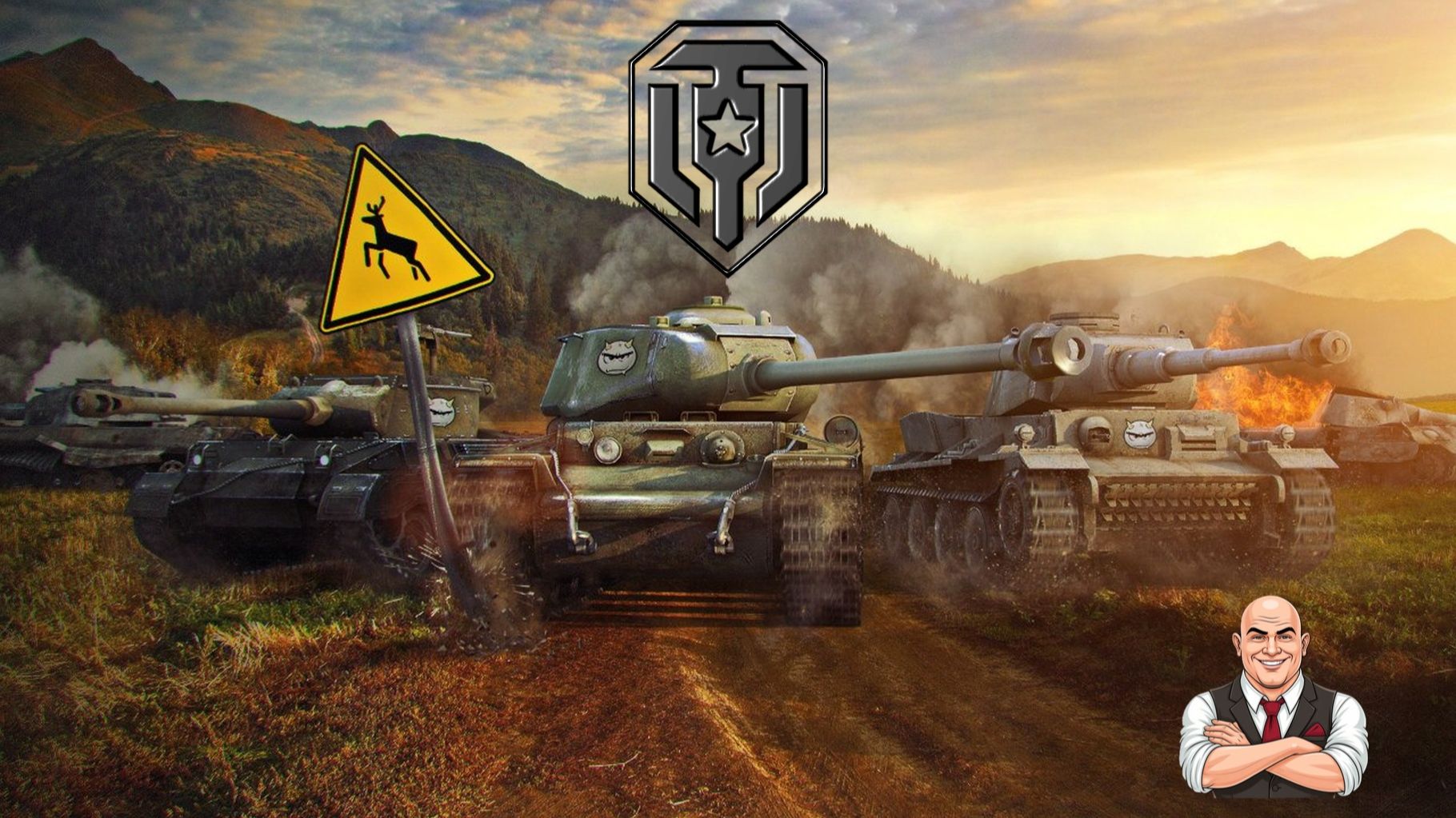 Мир Танков World Of Tanks