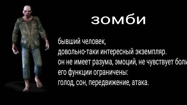 FOUND FOOTAGE- TV PROGRAM (PSI ANALOG HORROR)