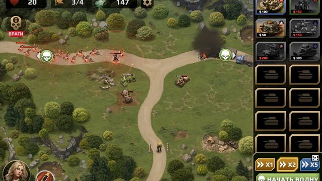 Игра WW2 Defense