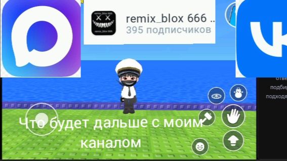 Брейнрот арена онлайн Яндекс игры :)