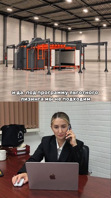 Порошковое окрашивание ≠ дорого