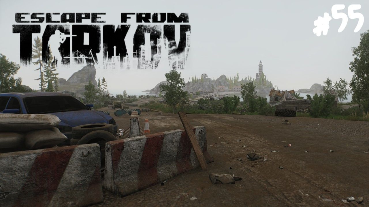 ОТДЫХ У МОРЯ В ТАРКОВЕ.