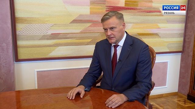 Актуальное интервью