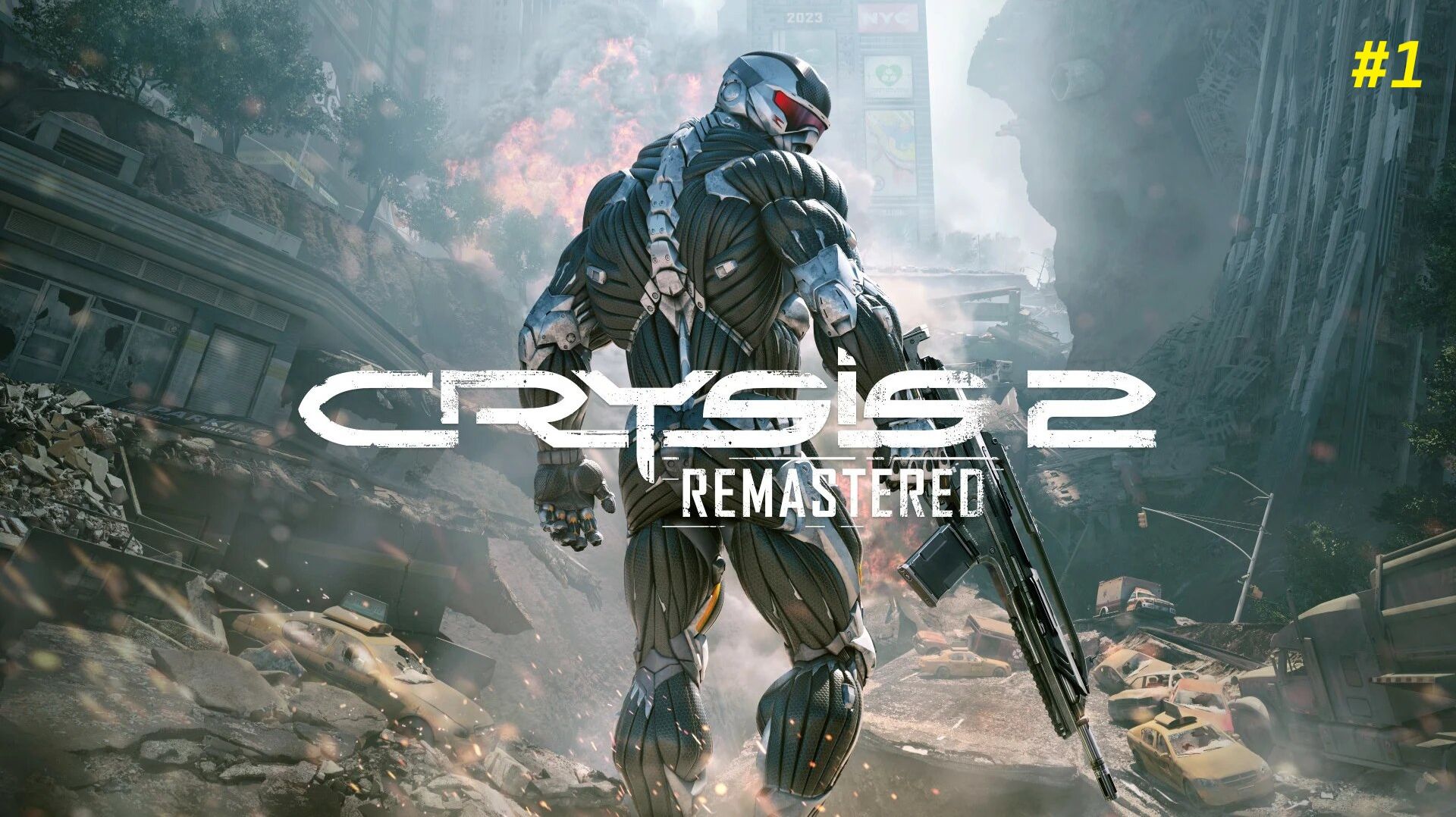 Прохождение игры Crysis 2 Remastered. Прохождение #1.