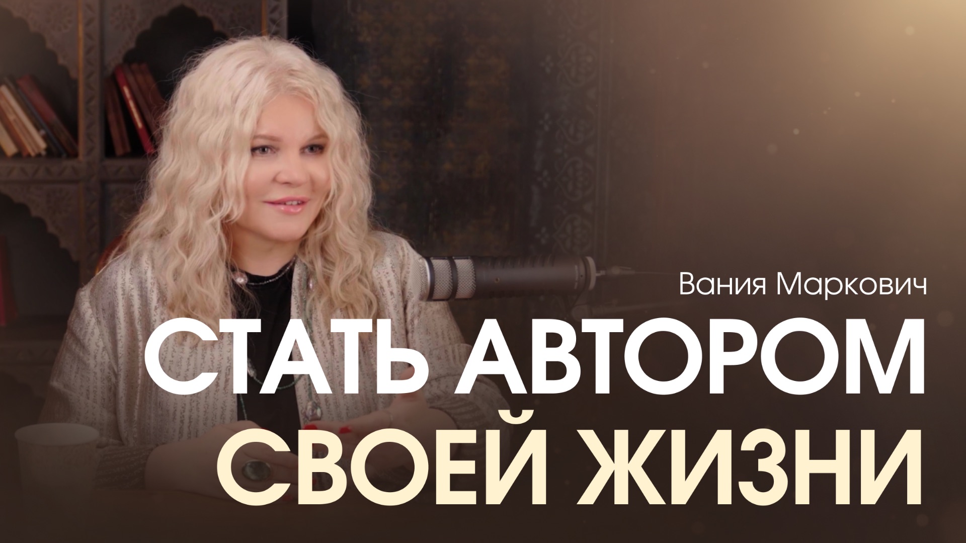 Как отношения с родителями влияют на нашу взрослую жизнь и счастье