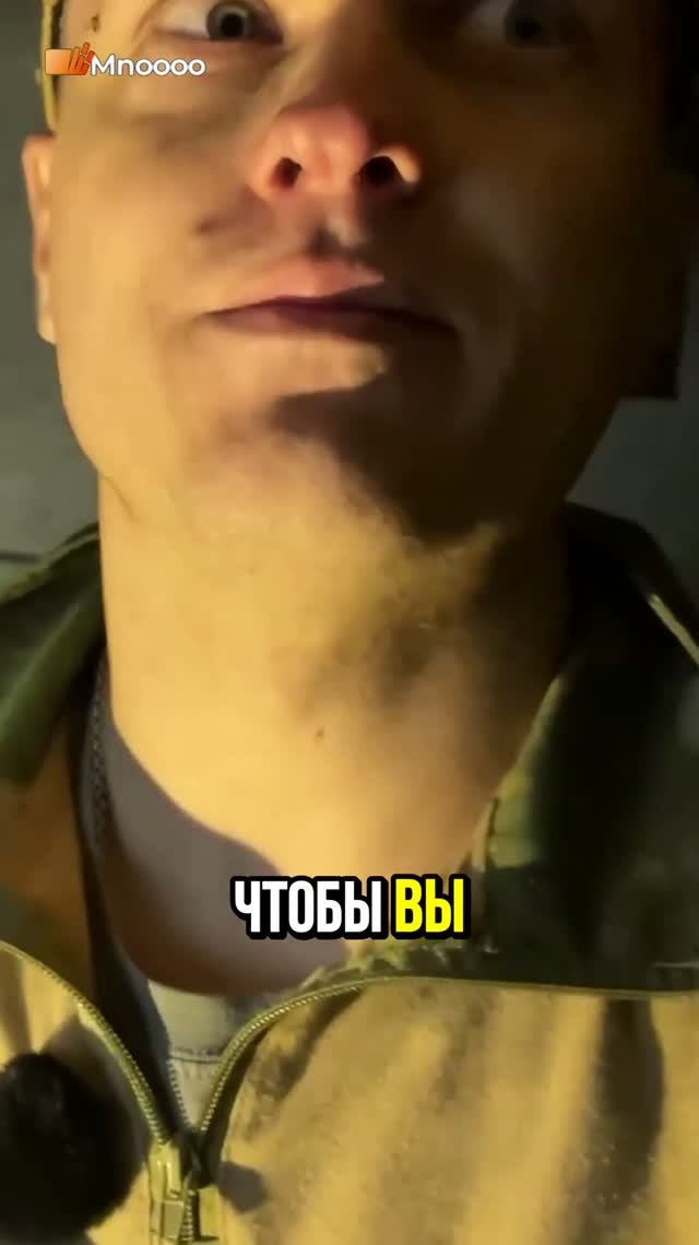 Приходится идти сгибаясь из-за многометрового слоя льда