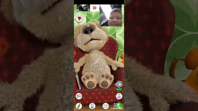 Я играю в бена
