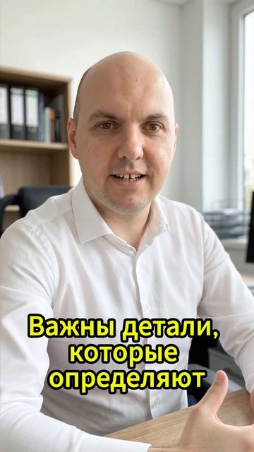 ″Плейлист для тех, кто столкнулся с финансовыми трудностями″