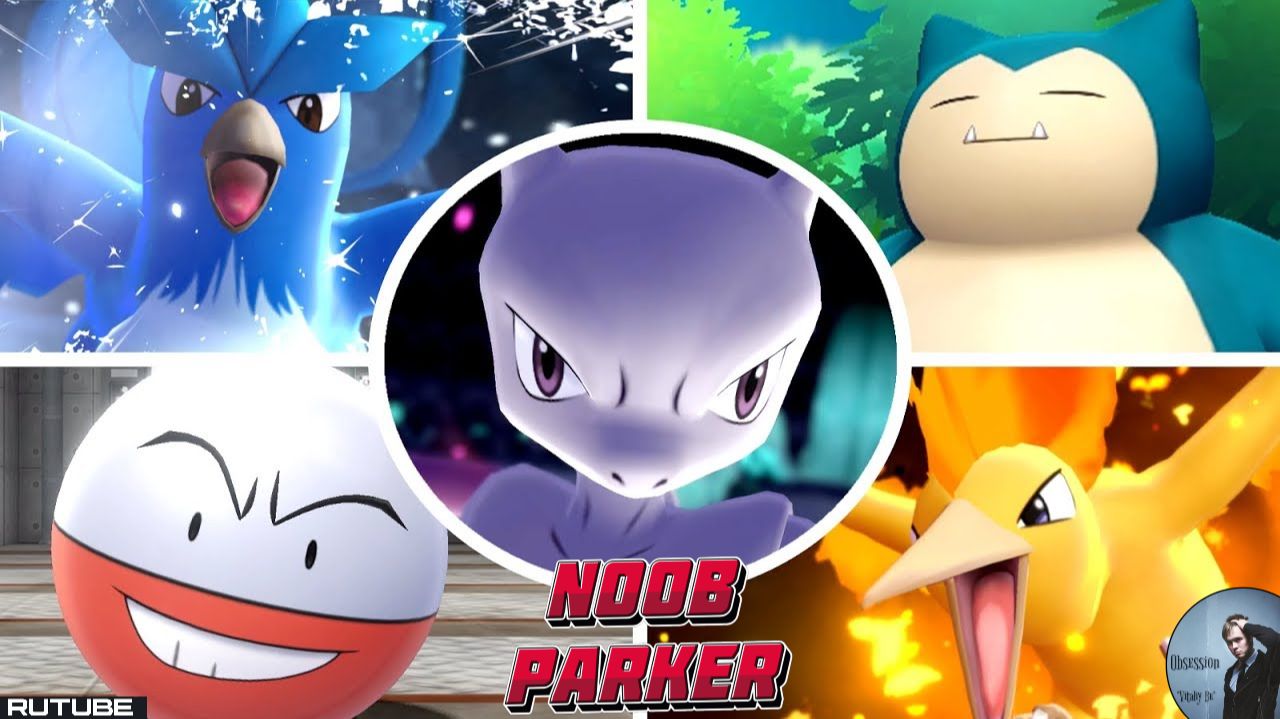 Pokemon Покемон Let's Go Pikachu & Eevee - Все Боссы