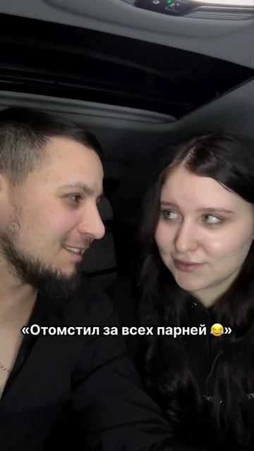 Какого цвета?
#stepanov_we