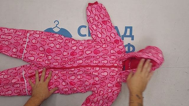 Лыжный микс детский и куртки