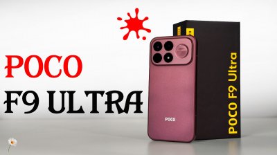 Обзоры изобретений и новости технологий