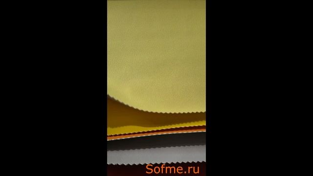Мебельная ткань искусственная кожа RICH