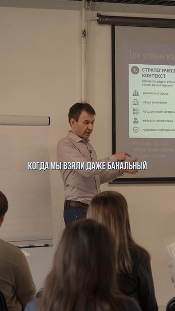 Реальная история про внедрение ИИ в продажах. #продажи #бизнес #b2b #b2bпродажи