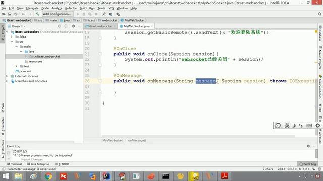 19 WebSocket服务之快速入门