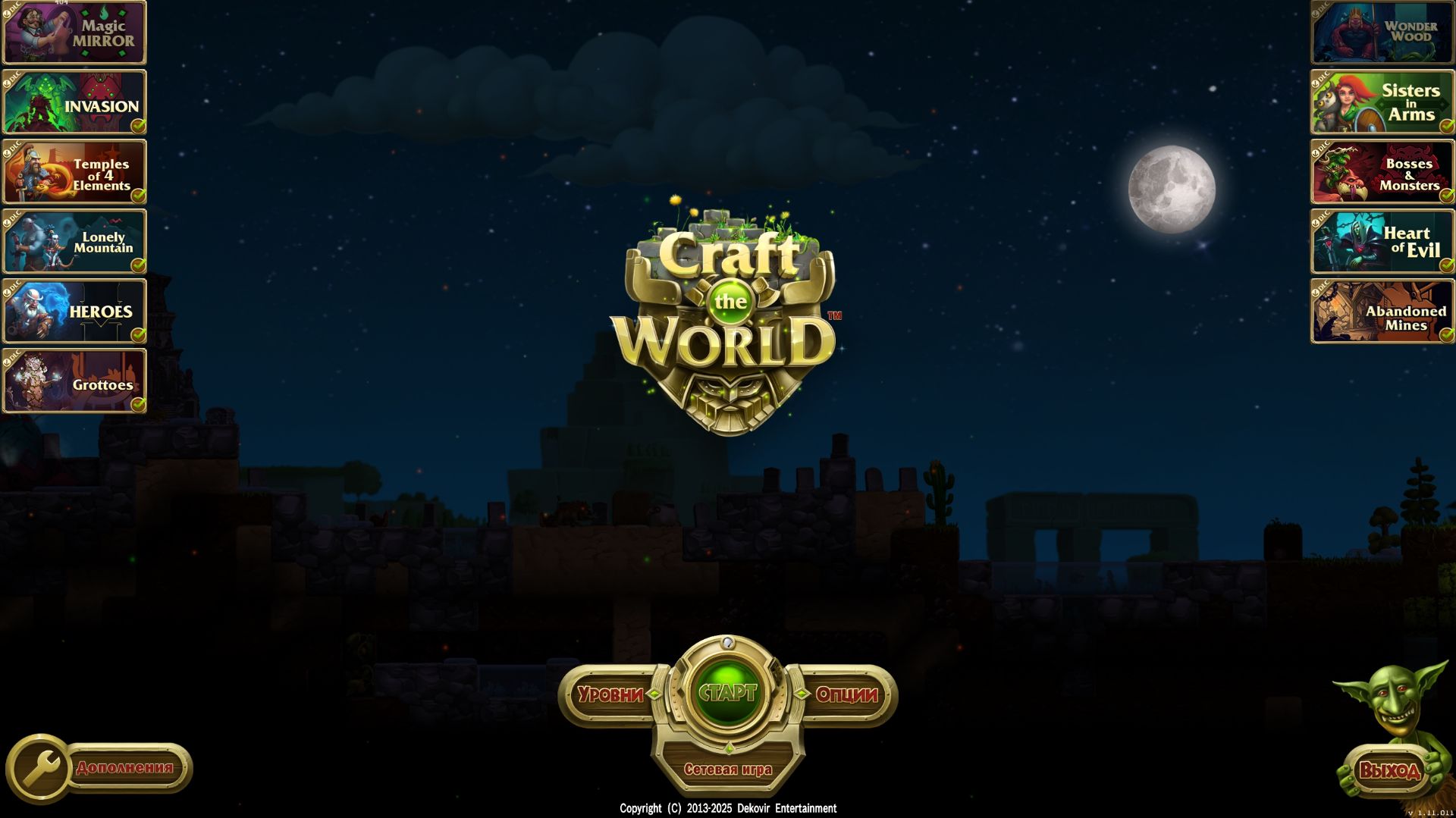 Craft The World(ч.3) Прокачиваю технологии, расширяюсь.