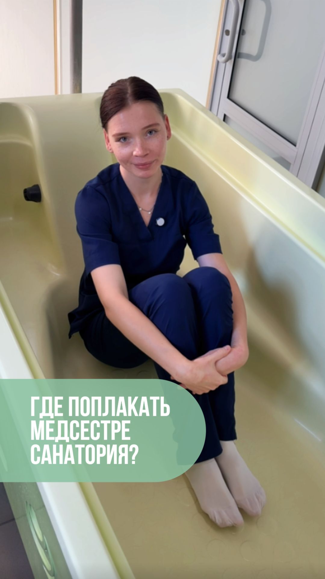 Шутки шутками, но плакать – абсолютно нормально!