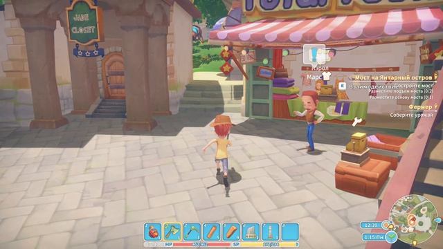 My Time At Portia 5 серия построил мост сдал иглы и диски