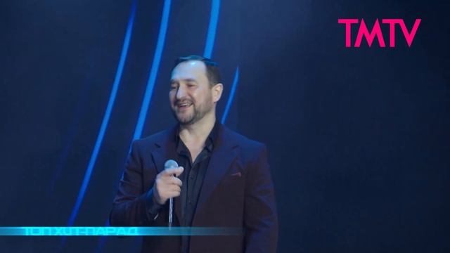 ТОП ХИТ-ПАРАД 15-08-2026