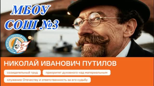 Разговоры о важном. Интервью
