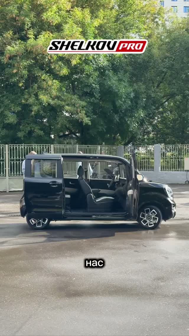 Гелик AMG-R15 на минималках! 🔥