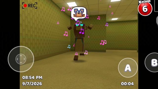 официальный клип I MA BEAR