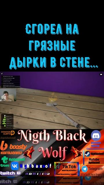Garage Flipper: Prologue! Симулятор гаражей! Уборка.. #shorts