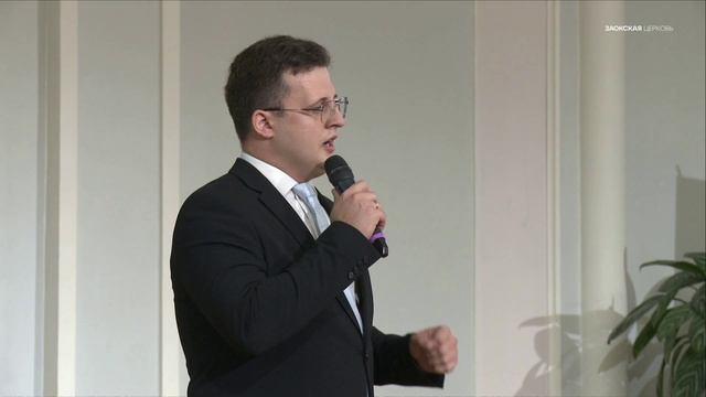 Я желаю тебе повстречаться со Христом