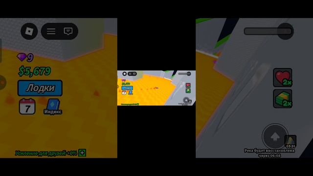 67
