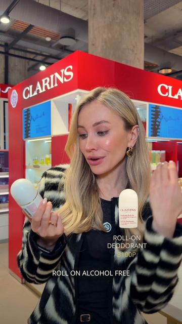 Обзор на Clarins! Любимый бренд моей мамы♥️