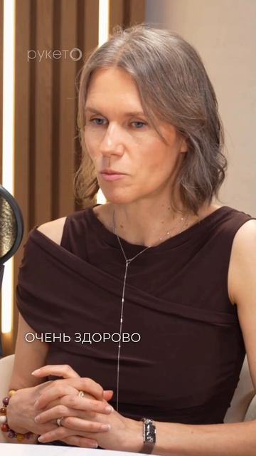 Зачем в дезодоранте танины
