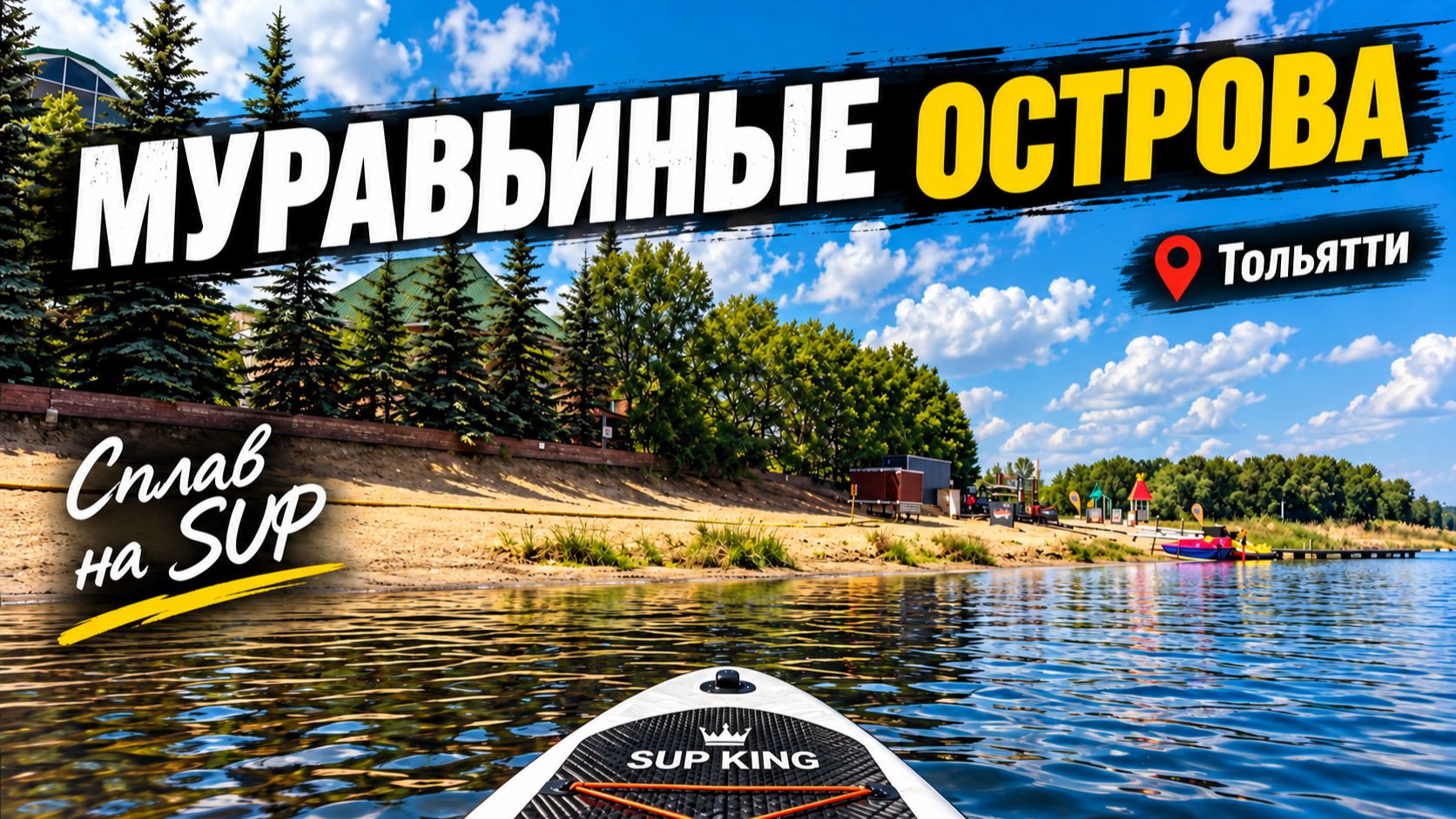 Сплавы