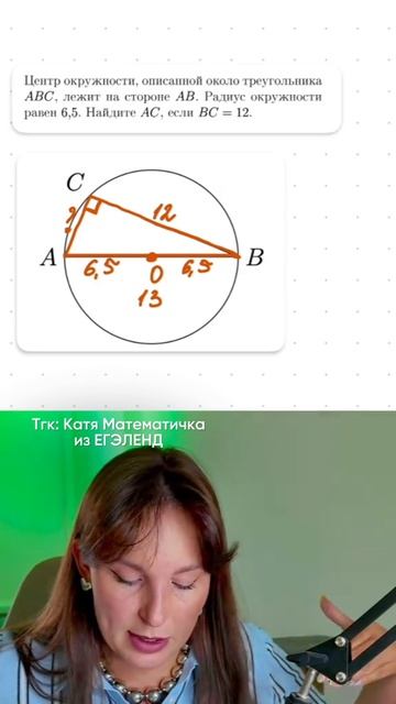 ВАШ ПЕРВЫЙ ПРОБНИК! Забирай ПОЛЕЗНЫЕ ФАЙЛЫ в моем тгк в шапке канала!