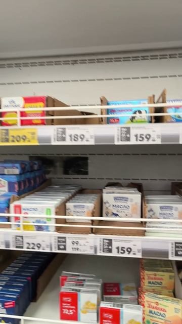 Сирены в продуктовых магазинах X7. Начало конца или выбор ещё есть? Превентивные меры от покупок.
