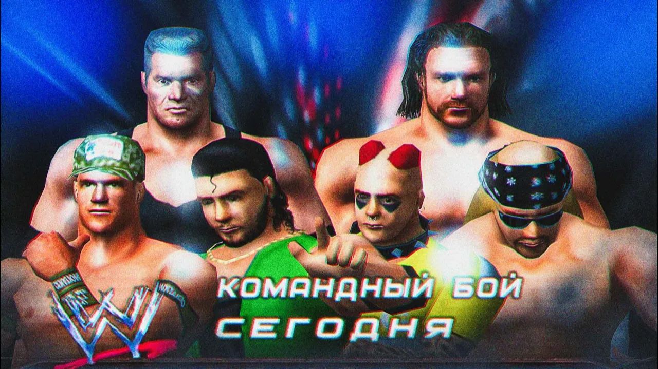 Razor Ramon & John Cena Vs Keith Flint & Hulk Hogan