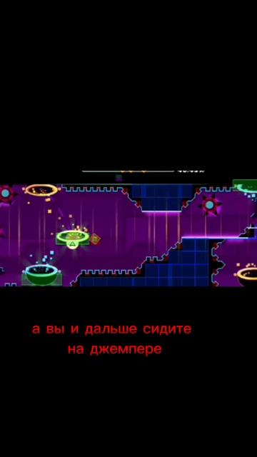 не рофл!!!