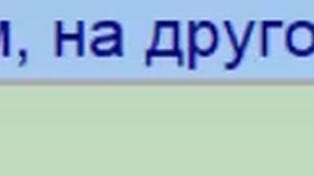 3-6. Словарь 32 урока курса Latina Levis (ed. 3-6), озвученный программой BX Memo
