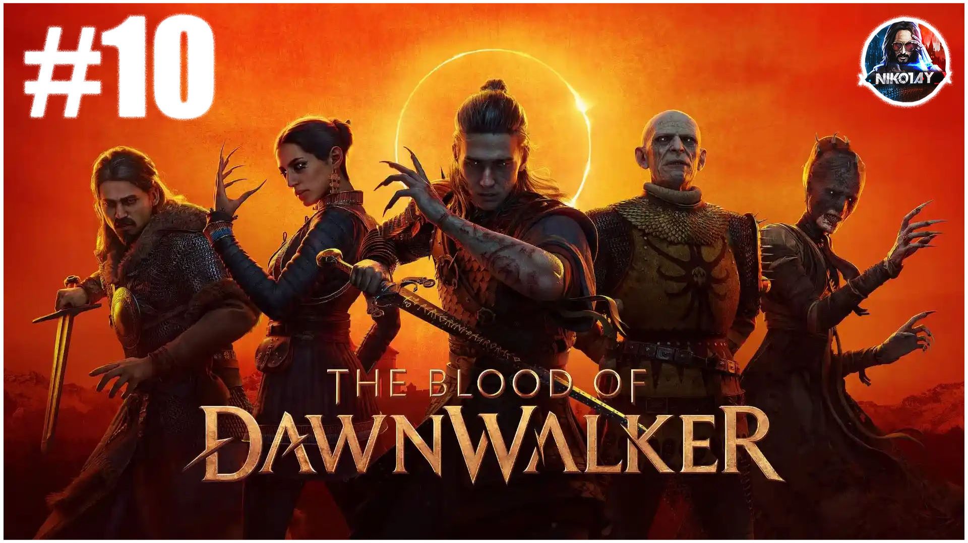 The Blood Of Dawnwalker прохождение #10 [Без комментариев]