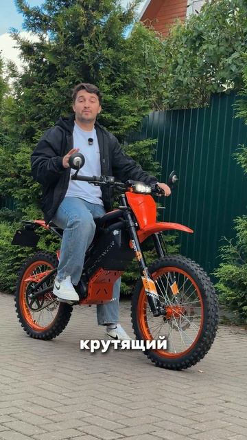 Этот эндуро называют неубиваемым