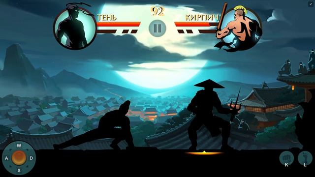 Платный Shadow Fight 2 у тебя на НОТБУКЕ! Шок ПК версия Бой с Тенью