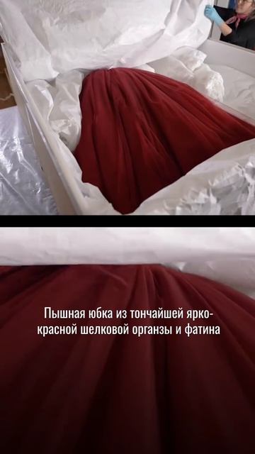Вышивка на модном показе