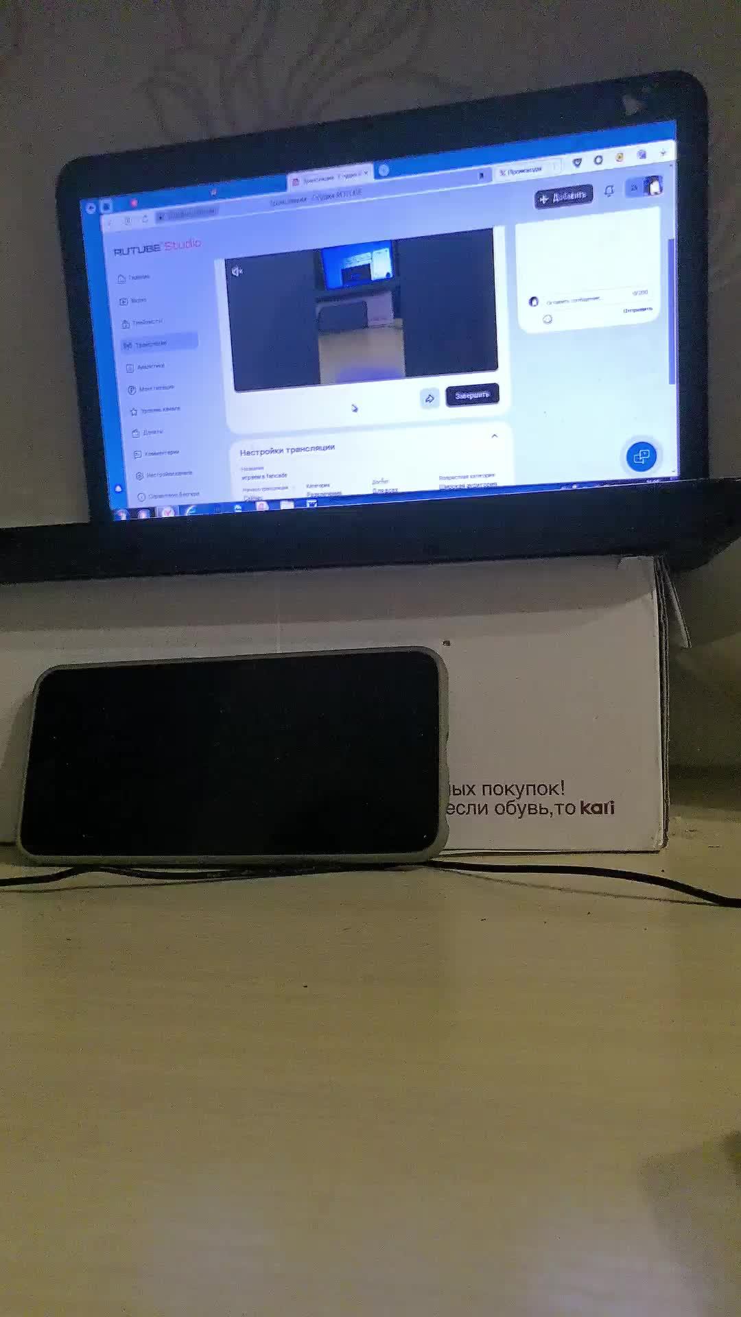 играем в Fancade