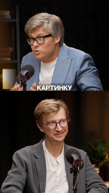 КАК ДОМАШНИЙ КИНОТЕАТР ОБМАНЫВАЕТ МОЗГ?
