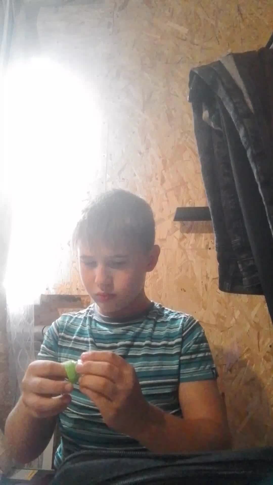 Артём